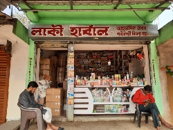 Lucky Herbal Ayurvedic Medicine