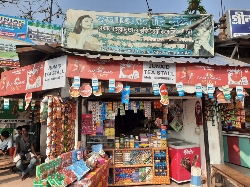 Food Court Junaid Tea Stall