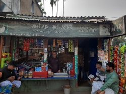 Food Court Coffee House