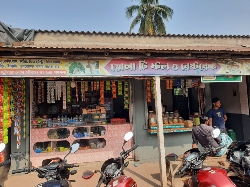 Food Court Bhola Tea Stall and Restaurant