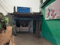 Janata Medical Hall Chemist and Druggist