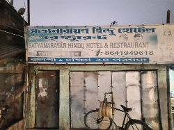 Food Court Satya Narayan Hindu Hotel