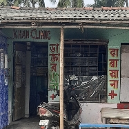 Khan Clinic