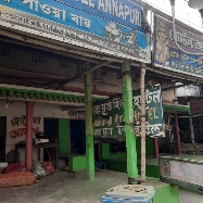 Annapurna Hotel