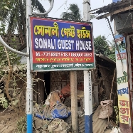 Sonali Guest House.