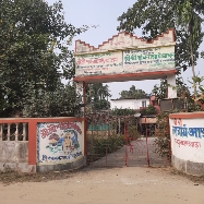 Shri Shri Shankaracharya Ashram