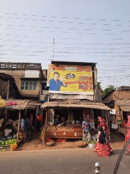 Food Court Ipshita Chips Stores