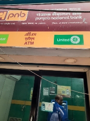 PNB ATM