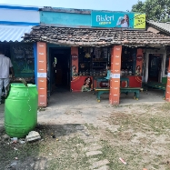 Dharitri Tea Stall