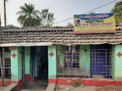 Netaji Day Care Clinic