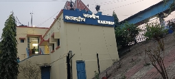 KAKDWIP RAILWAY STATION