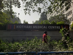 Kothari Medical Centre