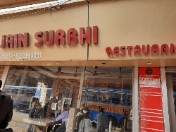 food court Jain Surbhi restaurant