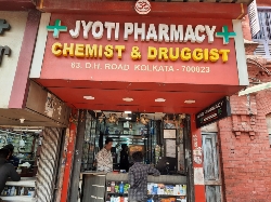 Jyoti pharmacy chemist and druggist