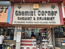 chemist corner chemist and druggist