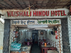 Food Court Vaishali Hindu Hotel