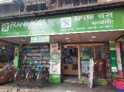 Frank Ross Pharmacy Chemist and Duggist