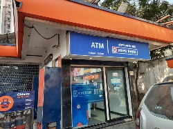 HDFC ATM Iqbalpur