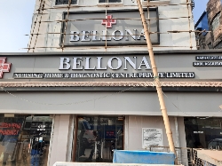 Bellona Nursing Home & Diagnostic Centre Pvt Ltd