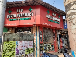 New Gupta Pharmacy Chemist and Druggist