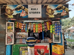 Food Court Kali Stores