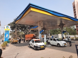 Bharat Petroleum Petrol Pump