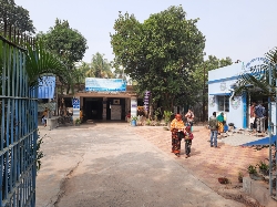 belpukur Primary Health Centre