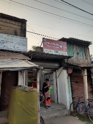 Punjab National Bank 