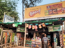 Food Court Tinku tea stall