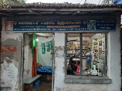 modern Polyclinic