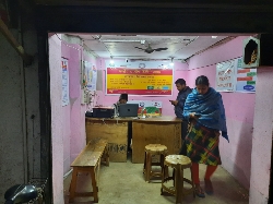 Gramin Vikas Bank customer service Centre