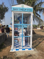 May I Help You Kiosk