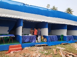 Bandhan Certificate & e-Parichay Kiosk