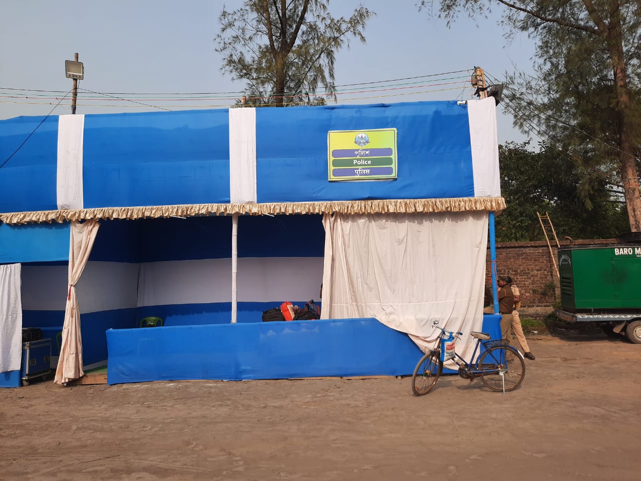 Fatehpur Buffer Zone Temporary Police Station