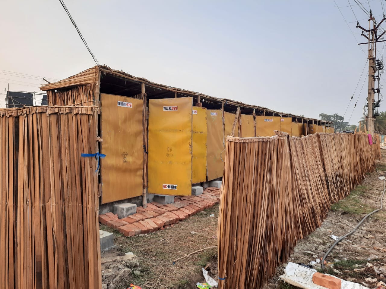 Damodarpur Buffer Zone Toilet