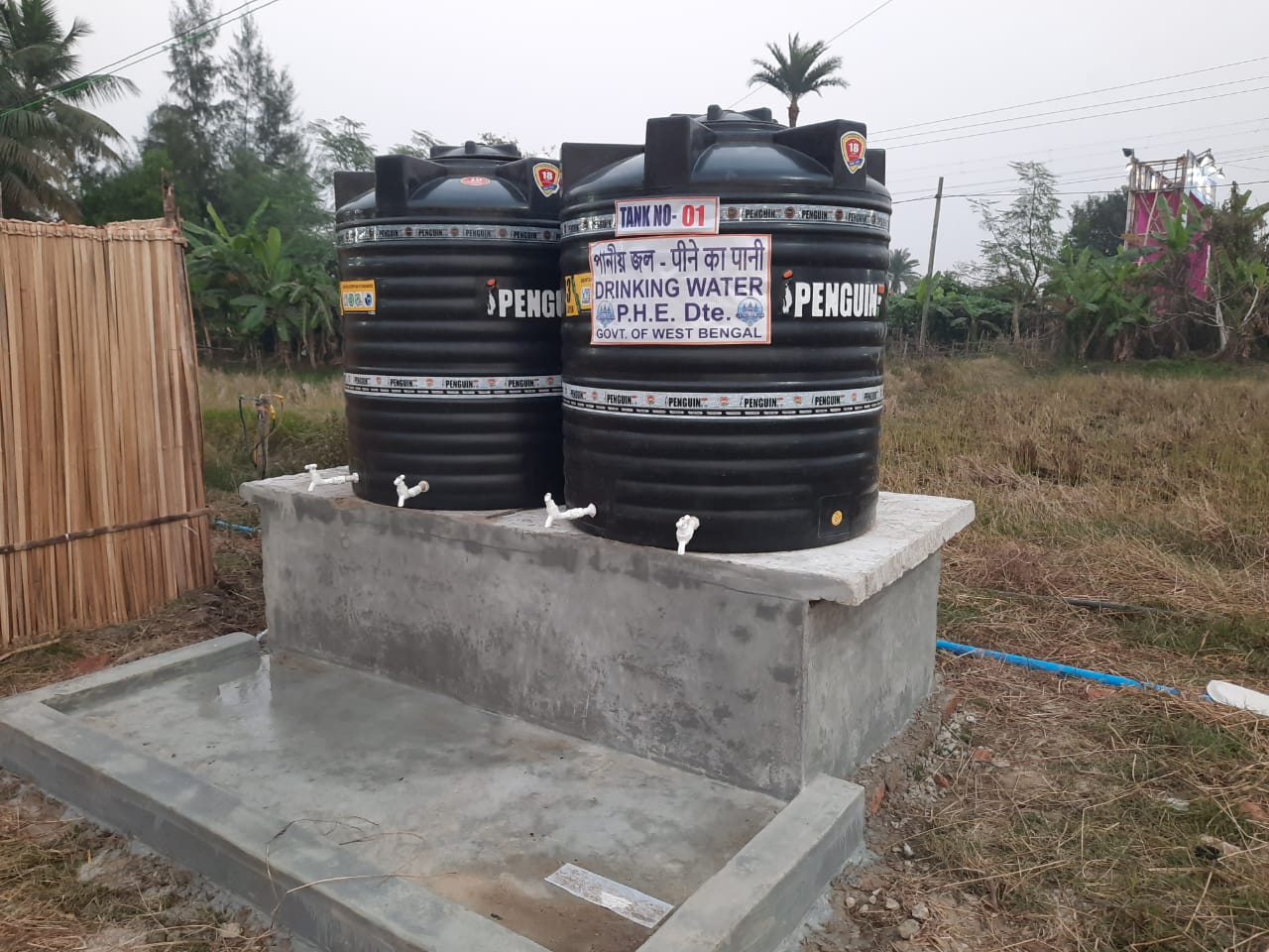 Haldar Chowk Buffer Zone Drinking Water	